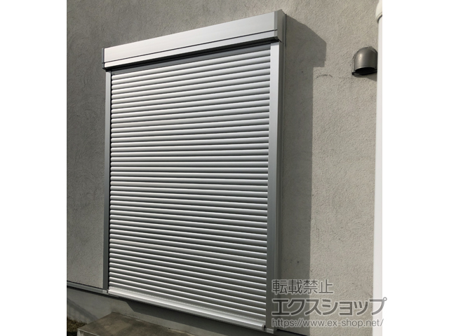 神奈川県藤沢市のLIXIL リクシル（トステム）の窓シャッター 【特注】リフォームシャッター 手動式 耐風タイプ 施工例