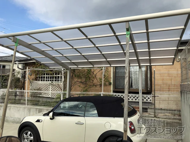 �ޗǌ��ޗǎs��YKKAP�̃J�[�|�[�g ���C�i�|�[�g�O�����@�ϐ�`20cm�Ή� �{�H��