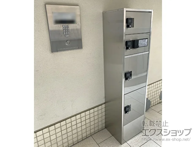 東京都世田谷区のnastaポスト・門柱・宅配ボックス施工例(小型