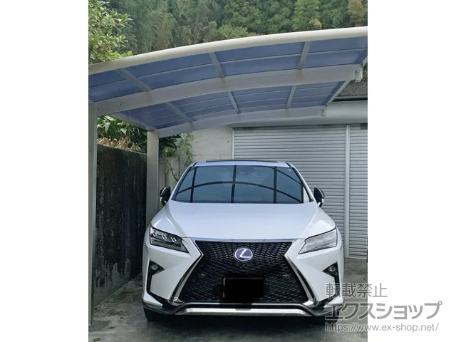 �������������s��YKKAP�̃J�[�|�[�g ���C�i�|�[�g�O�����@�ϐ�`20cm�Ή� �{�H��