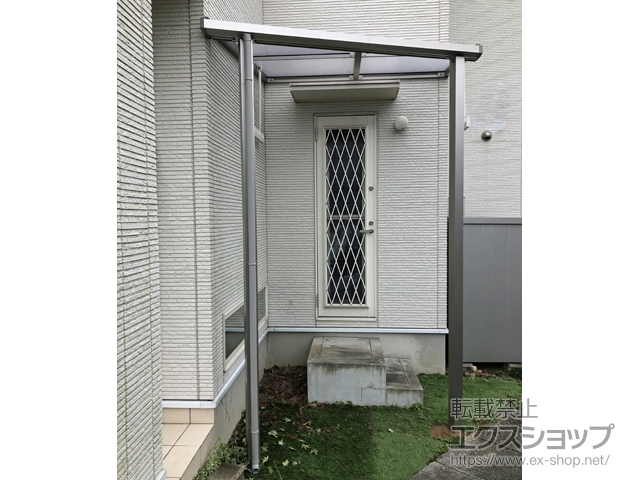 広島県東広島市ののテラス屋根 ソラリア F型 テラスタイプ 単体 積雪〜20cm対応 ※前面台形納まり 施工例