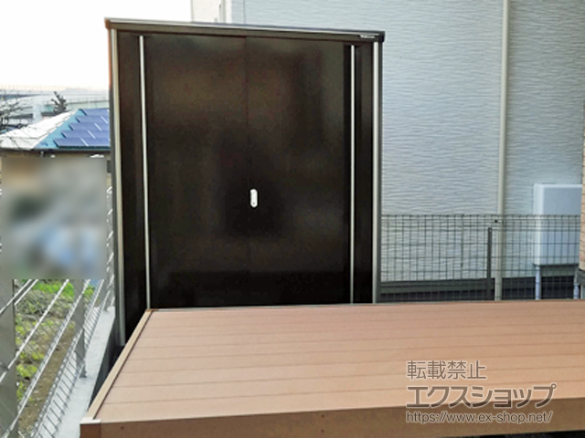 神奈川県横浜市のの物置・屋外倉庫 ナイソーシスター 1520×920×1903 KMW-159E 施工例