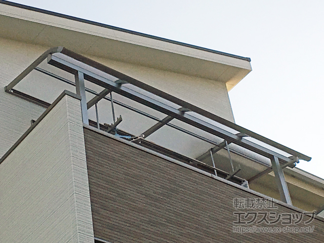 奈良県奈良市ののバルコニー・ベランダ屋根 ソラリア R型 屋根タイプ 単体 積雪〜20cm対応 施工例