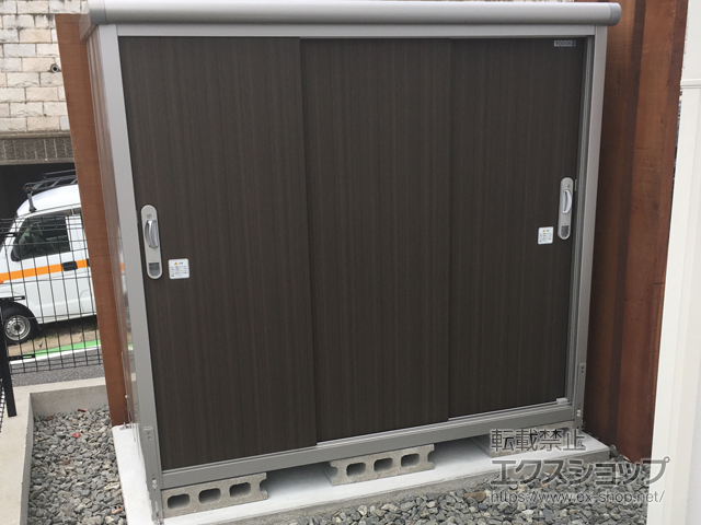 長崎県長崎市のの物置・屋外倉庫 エスモ 一般型 1650×900×1501（ESE-1609E） ESE-1609E-DW 施工例