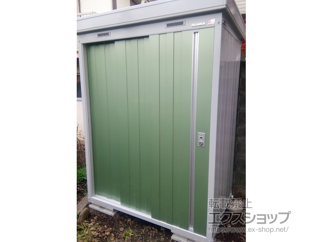 東京都国分寺市のの物置・屋外倉庫 ネクスタ 一般型 1530×950×2020（NXN-15S） NXN-15S-OG 施工例