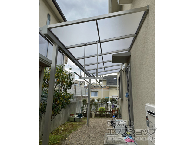 兵庫県川西市ののテラス屋根 ソラリア F型 テラスタイプ 単体 積雪〜20cm対応 施工例