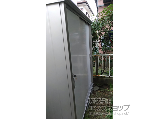 神奈川県藤沢市のの物置・屋外倉庫 エスモ 一般型 1797×650×1959 ESE-1806A-PW 施工例