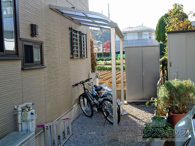 東京都日野市ののテラス屋根 プレシオステラスII R型 テラスタイプ 単体 積雪〜20cm対応 施工例