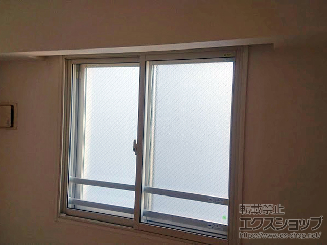 神奈川県横浜市のの二重窓（内窓） インプラス ダストバリア仕様 引違い窓 2枚建 施工例