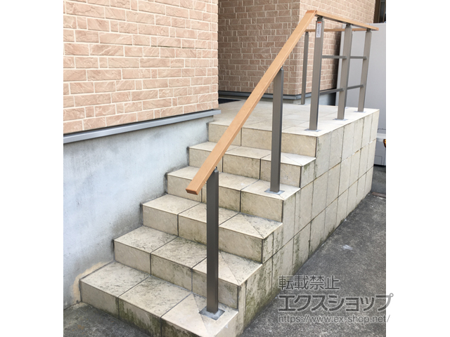 埼玉県さいたま市のの手すり アーキレール歩行補助手すり 施工例