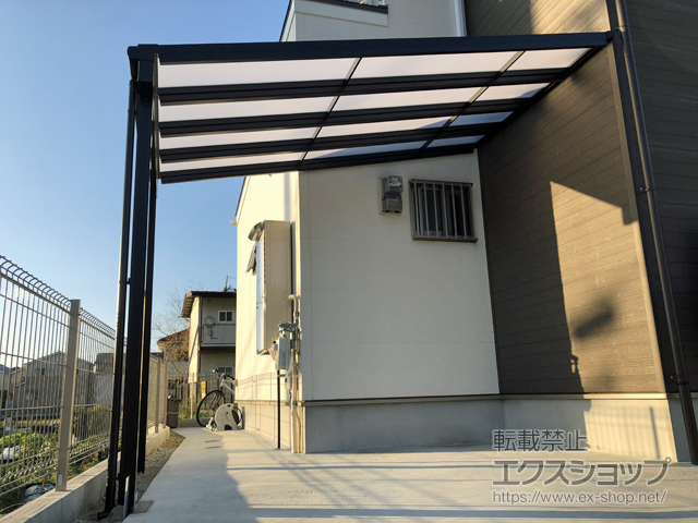 大阪府三島郡島本町ののテラス屋根 スピーネ F型 テラスタイプ 単体 積雪〜20cm対応 施工例