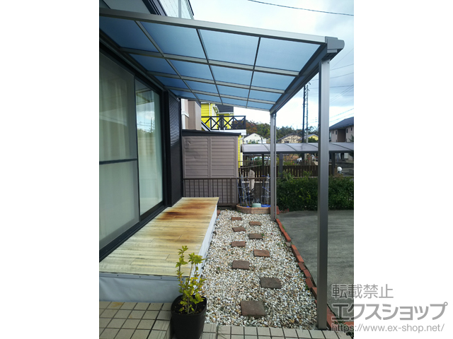 三重県桑名市ののテラス屋根 スピーネ F型 テラスタイプ 単体 積雪〜20cm対応 施工例