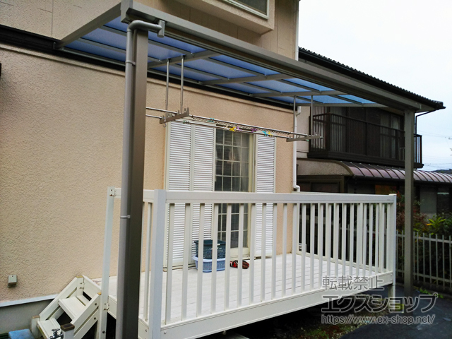 三重県伊賀市ののテラス屋根 ソラリア F型 テラスタイプ 単体 積雪〜20cm対応 施工例