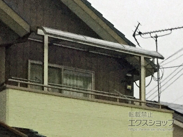 兵庫県姫路市ののバルコニー・ベランダ屋根 ソラリア R型 屋根タイプ 単体 積雪〜20cm対応 施工例