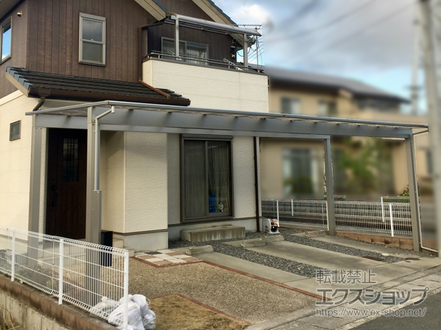 兵庫県姫路市ののカーポート エフルージュ トリプル 積雪〜20cm対応 施工例