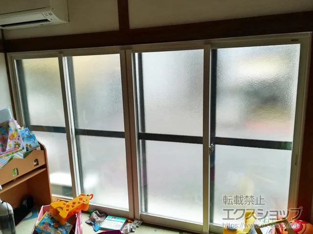 �L�������R�s��LIXIL ���N�V���i�g�X�e���j�̓����i��d���E��d�T�b�V�j �C���v���X �_�X�g�o���A�d�l ���Ⴂ�� 4���� �{�H��