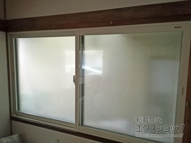 広島県福山市のの二重窓（内窓） インプラス ダストバリア仕様 引違い窓 2枚建 施工例