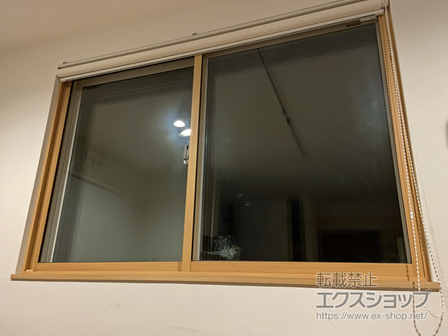 新潟県長岡市のの二重窓（内窓） インプラス ダストバリア仕様 引違い窓 2枚建 施工例