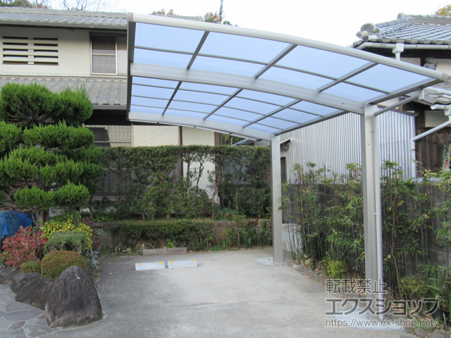 兵庫県姫路市ののカーポート プレシオスポート 積雪〜20cm対応 施工例