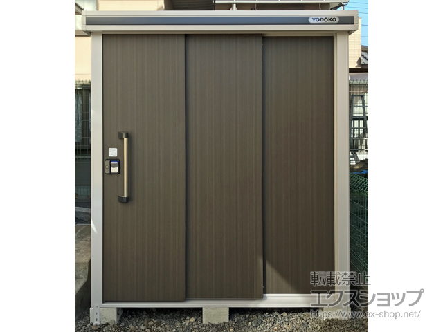 栃木県小山市のの物置・屋外倉庫 エルモ 積雪型 1870×2920×2116 LMDS-1829-DW 施工例