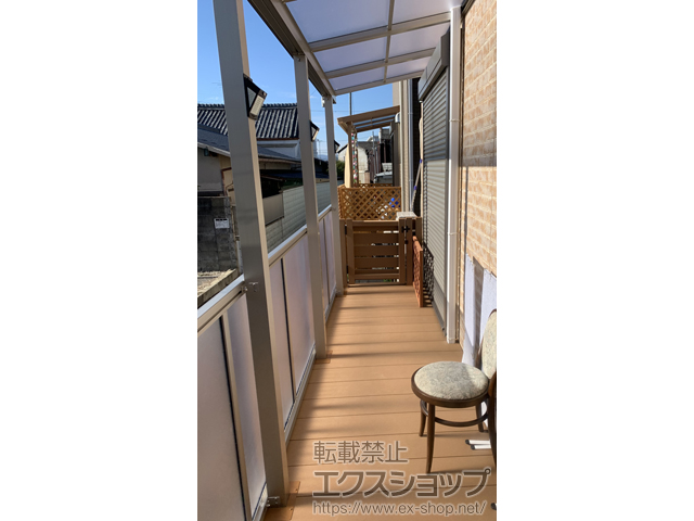 奈良県奈良市ののテラス屋根 ソラリア F型 テラスタイプ 単体 積雪〜20cm対応＋前面パネル 1段 施工例