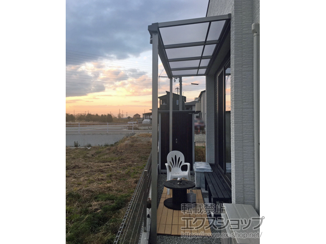 兵庫県加古川市ののテラス屋根 ソラリア F型 テラスタイプ 単体 積雪〜20cm対応 施工例