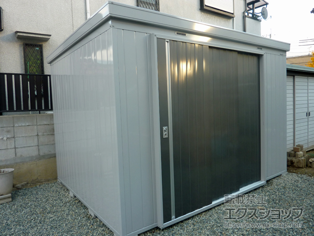 大阪府豊中市のの物置・屋外倉庫 ネクスタ 一般型  3470×2630×2375（NXN-92H） NXN-92H-PG 施工例