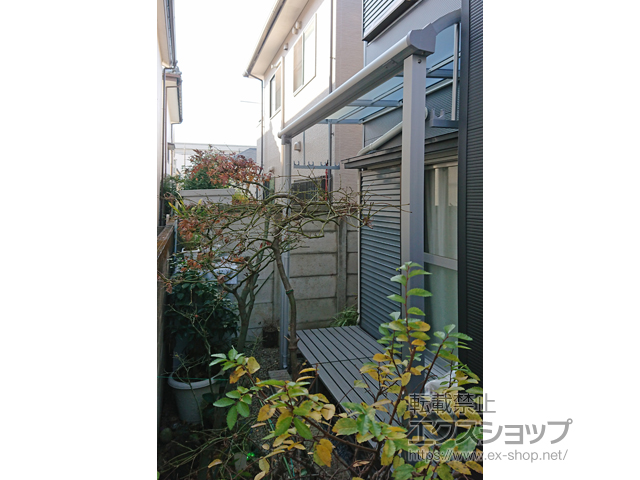 神奈川県大和市ののテラス屋根 ソラリア R型 テラスタイプ 単体 積雪〜20cm対応 施工例