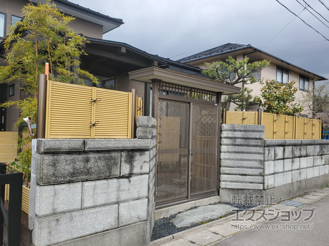 秋田県秋田市ののフェンス・柵 e-バンブー みす垣 間仕切柱 施工例