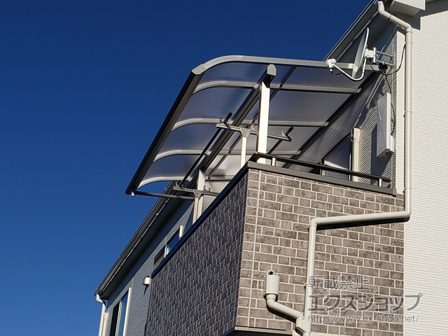 千葉県柏市ののバルコニー・ベランダ屋根 ソラリア R型 屋根タイプ 単体 積雪〜20cm対応 施工例