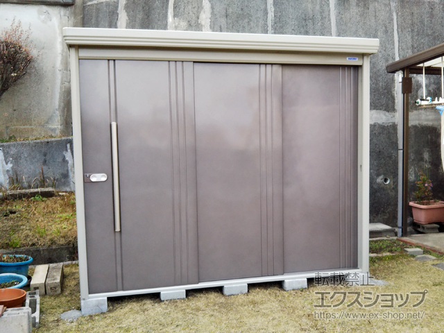 大阪府吹田市のの物置・屋外倉庫 Mr.ストックマンダンディ 一般型 結露減少型 2532×1590×2110 ND-Z2515-B 施工例