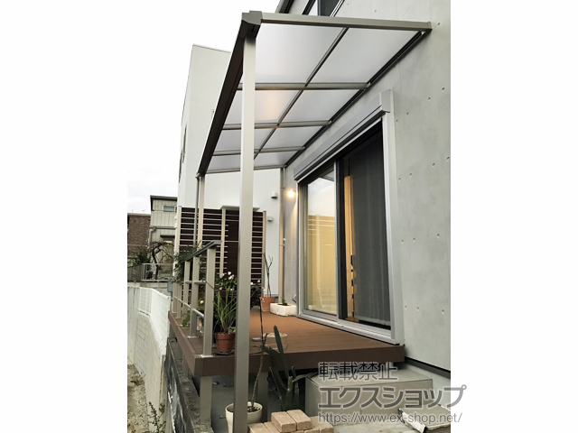 福岡県福岡市ののテラス屋根 ソラリア F型 テラスタイプ 単体 積雪〜20cm対応 施工例