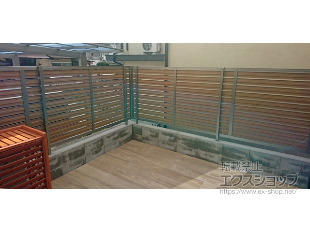 大阪府箕面市のLIXIL リクシル(新日軽)のフェンス・柵 セレビューフェンス RP3型 自在柱式 施工例