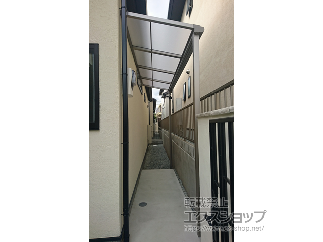 大阪府箕面市ののテラス屋根 スピーネ F型 テラスタイプ 単体 積雪〜20cm対応 施工例