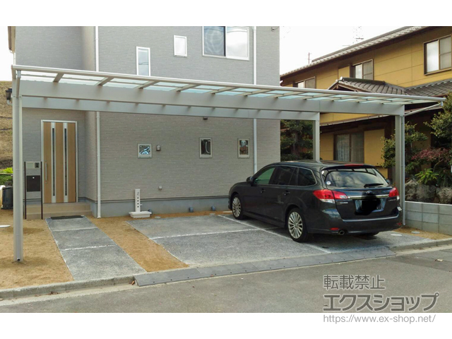 岡山県玉野市ののカーポート エフルージュ トリプル 積雪〜20cm対応 施工例