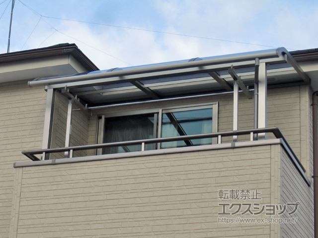 埼玉県八潮市ののバルコニー・ベランダ屋根 スピーネ R型 屋根タイプ 単体 積雪〜20cm対応 施工例