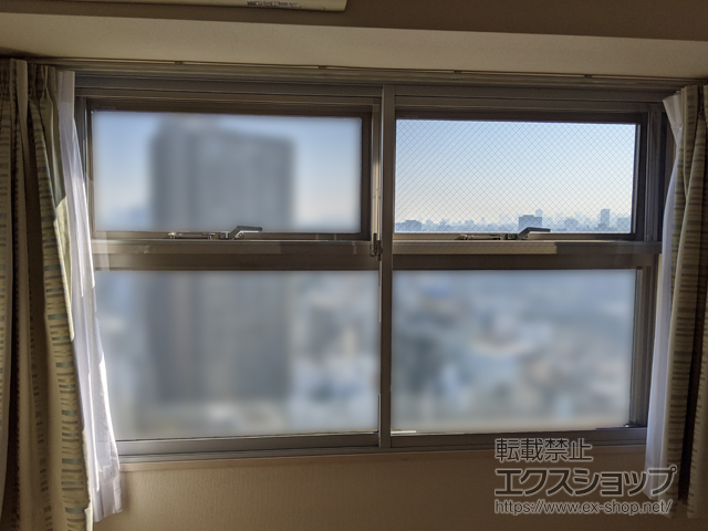 東京都荒川区のの二重窓（内窓） インプラス ダストバリア仕様 引違い窓 2枚建 施工例