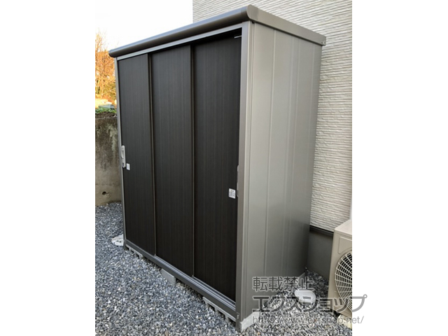 茨城県筑西市のの物置・屋外倉庫 エスモ 一般型 1650×900×1959 ESE-1609A-DW 施工例