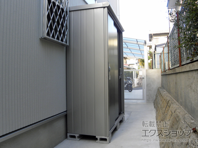 兵庫県川辺郡猪名川町のの物置・屋外倉庫 エスモ 一般型 1497×650×1959（ESE-1506A） ESE-1506A-SM 施工例