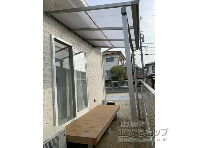 広島県福山市ののテラス屋根 プレシオステラスII F型 テラスタイプ 単体 積雪〜20cm対応 施工例