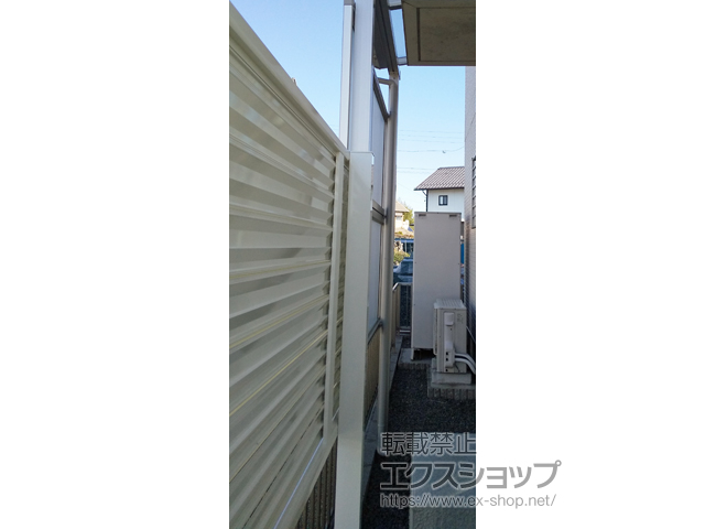 岐阜県本巣市ののフェンス・柵 ミエーネ目隠しルーバーフェンス 上段のみ設置 自立建て用 施工例