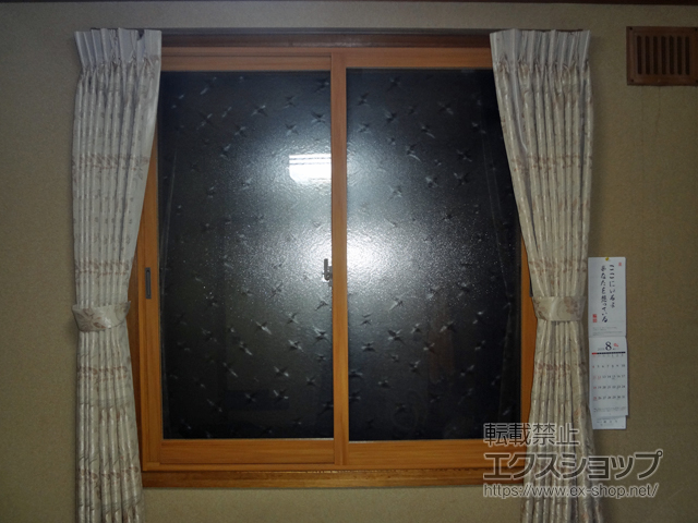 北海道札幌市のの二重窓（内窓） インプラス ダストバリア仕様 引違い窓 2枚建 施工例