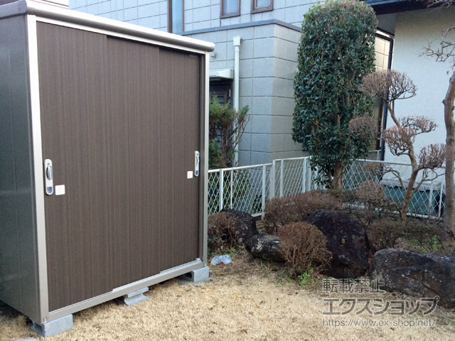 茨城県守谷市のの物置・屋外倉庫 エスモ 一般型 1497×900×1959 ESE-1509A-DW 施工例