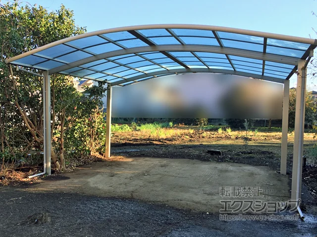 tcsYKKAP̃J[|[g CicC|[gO@ϐ`20cmΉ {H