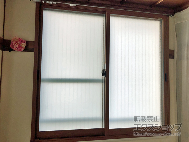 香川県高松市のの二重窓（内窓） インプラス ダストバリア仕様 引違い窓 2枚建 施工例