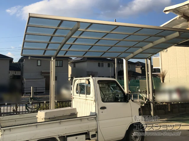 �啪���R�z�s��YKKAP�̃J�[�|�[�g ���C�i�|�[�g�O�����@�ϐ�`20cm�Ή� �{�H��