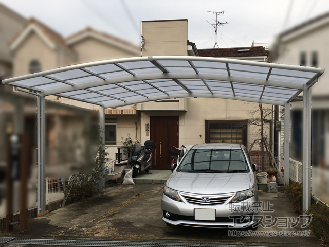 大阪府茨木市ののカーポート ネスカR (ラウンドスタイル) ワイド 積雪〜20cm対応 施工例