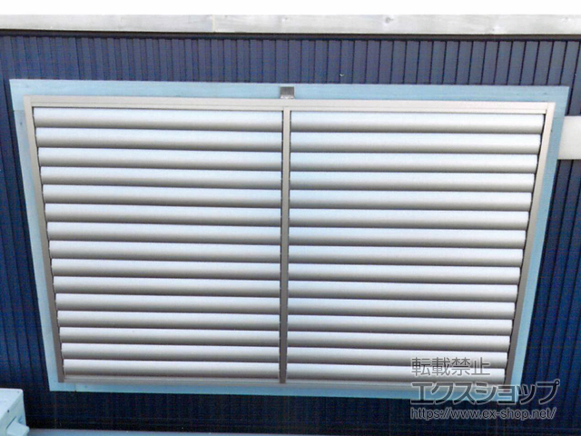 兵庫県加古郡稲美町のLIXIL リクシル（トステム）の面格子・窓格子 【特注】目隠し可動ルーバー 引違い窓用 施工例