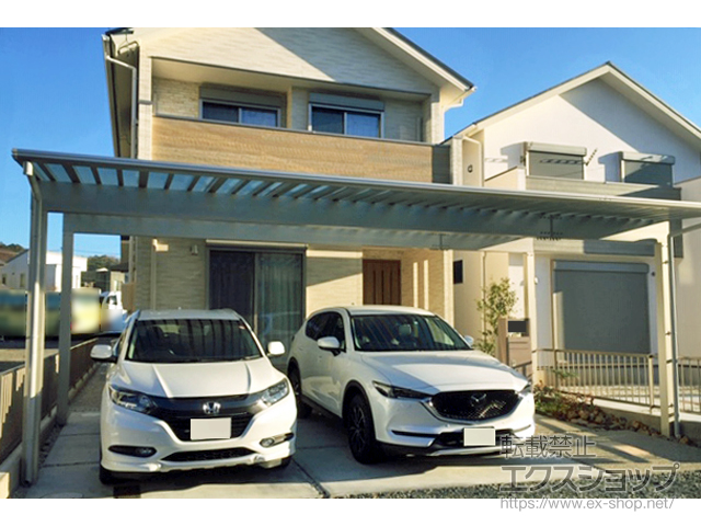 愛知県犬山市ののカーポート エフルージュ トリプル50 積雪〜50cm対応 施工例