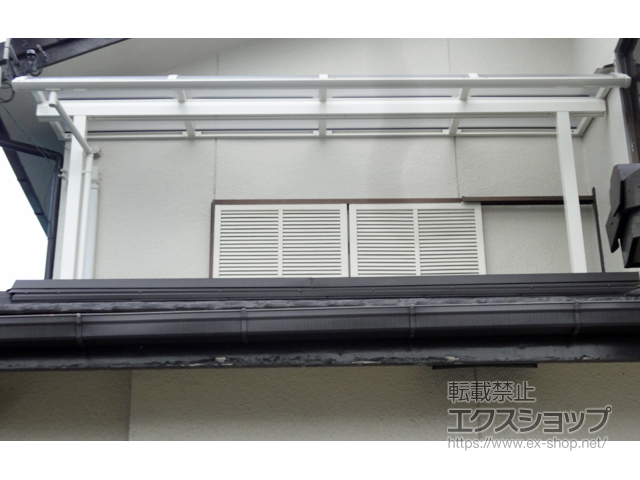兵庫県川西市ののバルコニー・ベランダ屋根 ソラリア R型 屋根タイプ 単体 積雪〜20cm対応 施工例